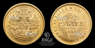 106458190
