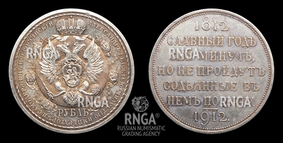 106460190