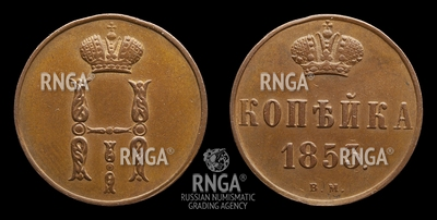 106952190