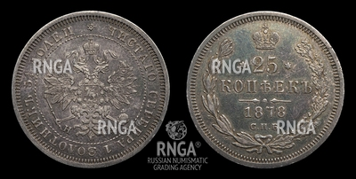 106996190