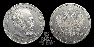 106714190
