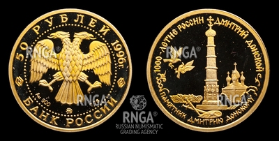 106646190