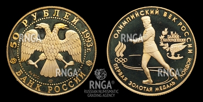 106648190