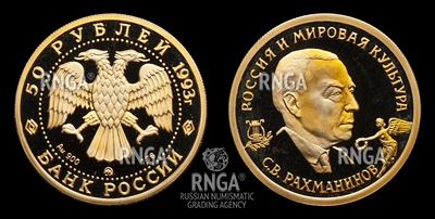 106658190