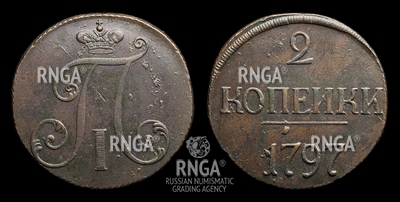 107419190