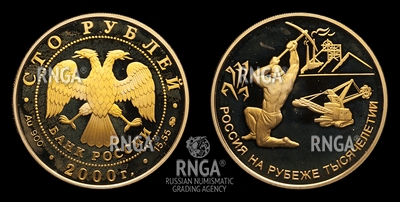 106678190