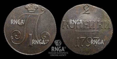 107420190