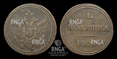 107690190
