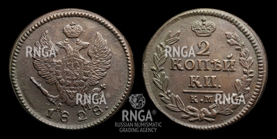 107735190