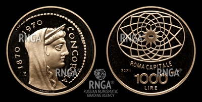 106066180