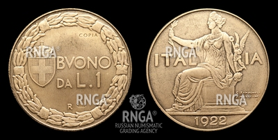 106067180