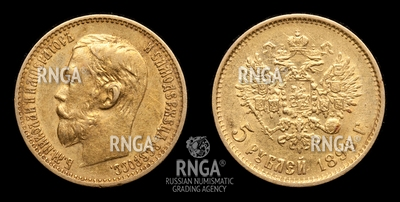 107191190