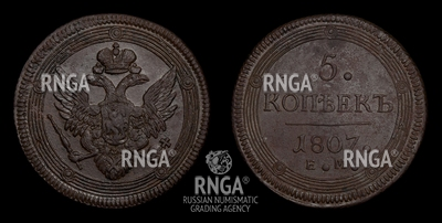 106791190