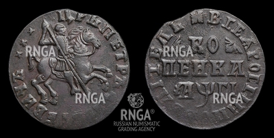 107968190