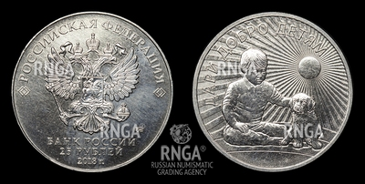 107576190