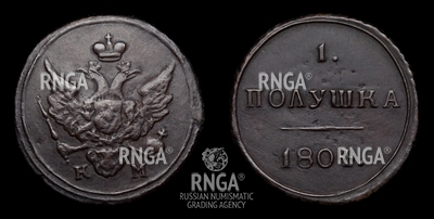 108016190