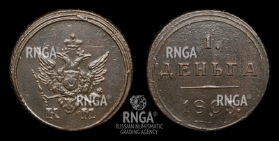 107446190