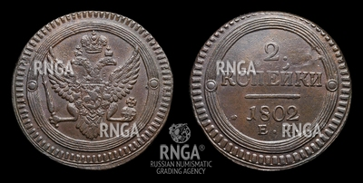 107474190