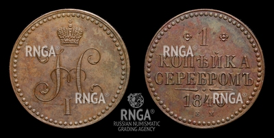 107476190