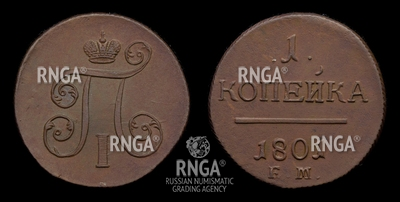 107480190