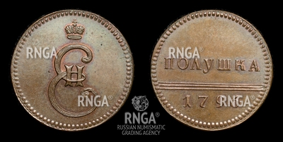107488190
