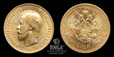 106976190
