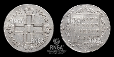 106626190
