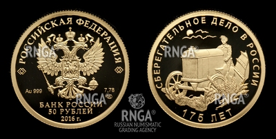 107104190