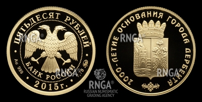 106939190