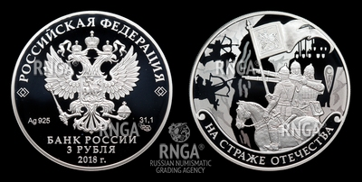 106368190