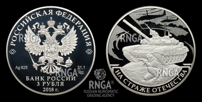 104714180
