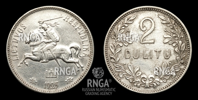 104904180