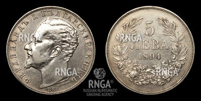 105476180
