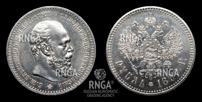 106485190