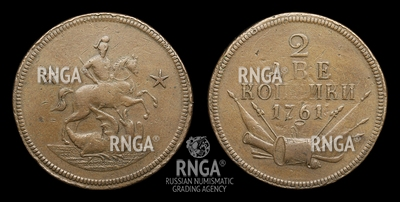 106870190