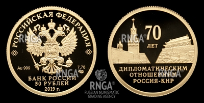 108380190
