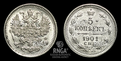 101967170