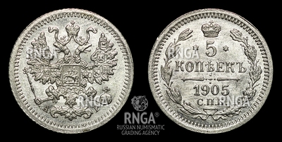 101972170