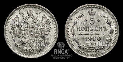 101974170