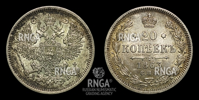 101971170