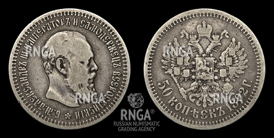 102556170