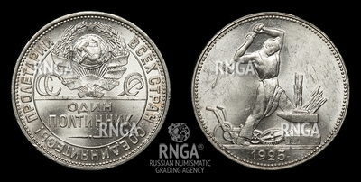 104516180