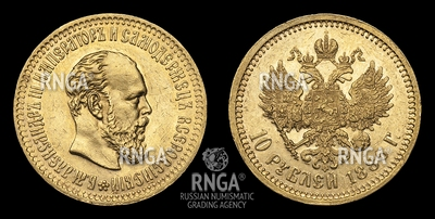 102696170