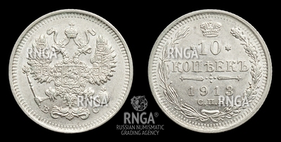 106576190