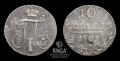106713190