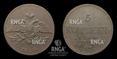 106789190