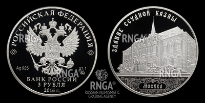 106930190