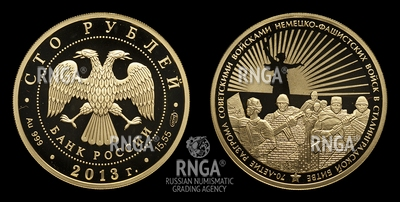 106937190