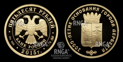 106941190