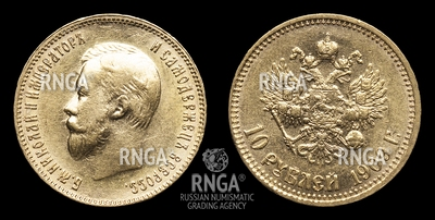 106945190
